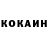 Кетамин ketamine Little Dhampire