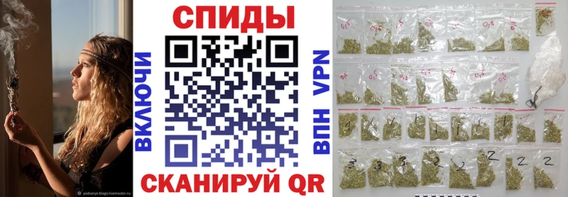 кракен tor  Геленджик  Бутират буратино 