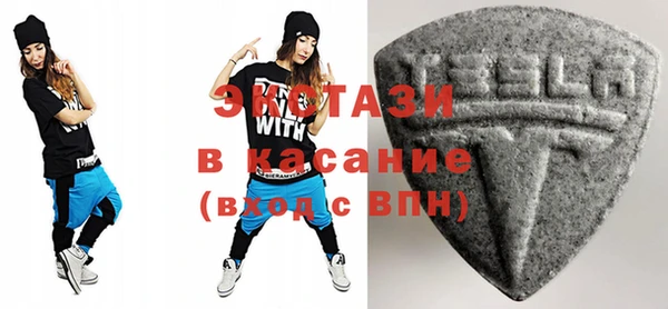 хмурый Баксан