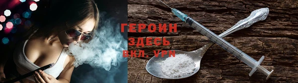 кокс Балабаново