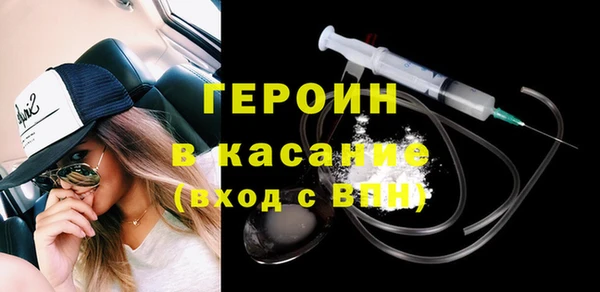 кокс Балабаново