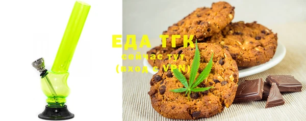 хмурый Баксан