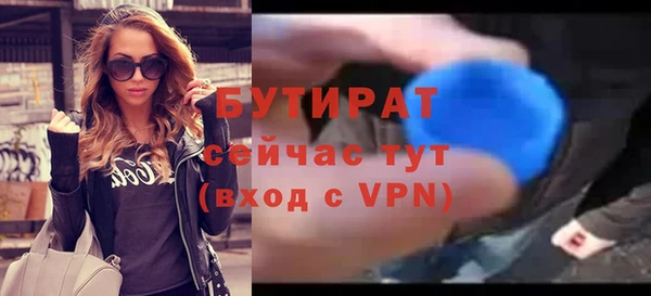 кокс Балабаново