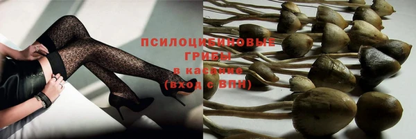 MDMA Балахна