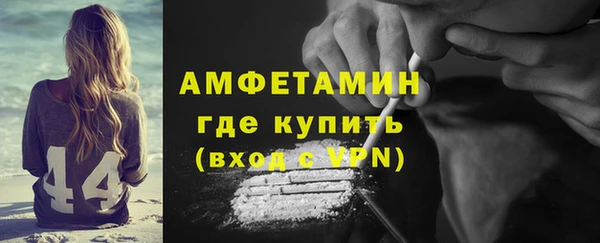 хмурый Баксан
