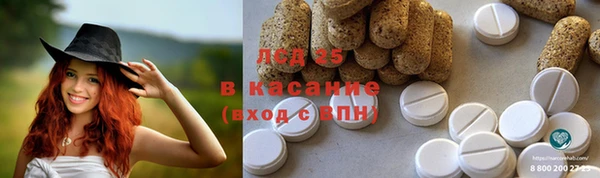 кокс Балабаново
