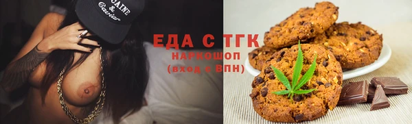 кокс Балабаново