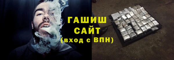 хмурый Баксан