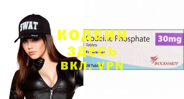 кокс Балабаново