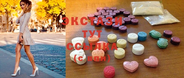 хмурый Баксан