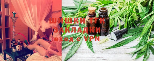 кокс Балабаново