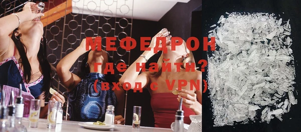 кокс Балабаново