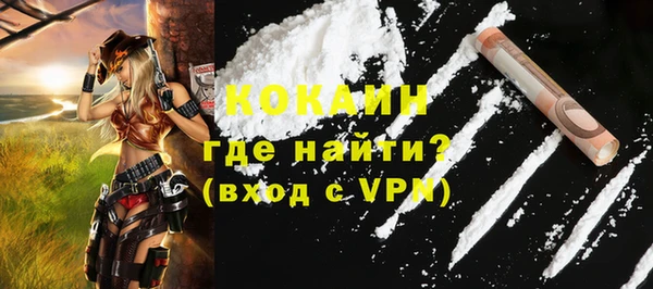 хмурый Баксан