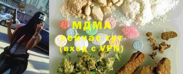 кокс Балабаново
