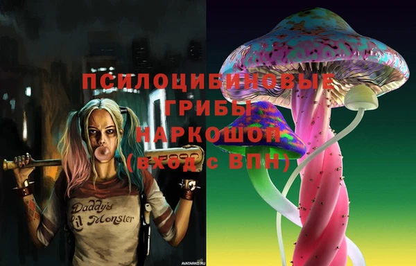 кокс Балабаново