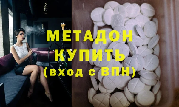 хмурый Баксан