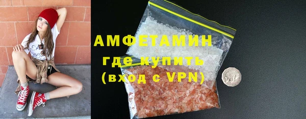 хмурый Баксан