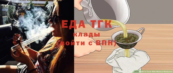 хмурый Баксан