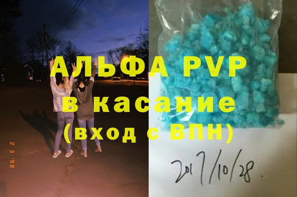 кокс Балабаново