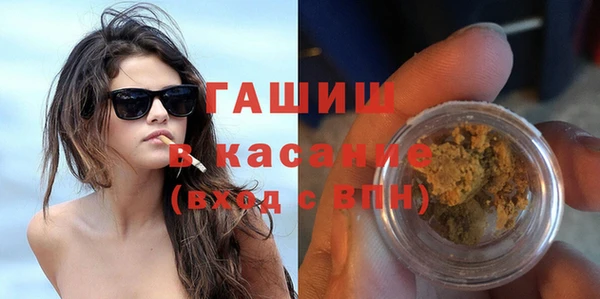 кокс Балабаново