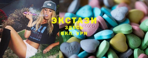 хмурый Баксан